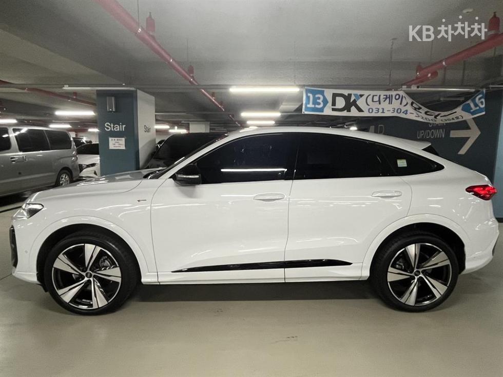 2025 Audi The New Q5(FY) photo