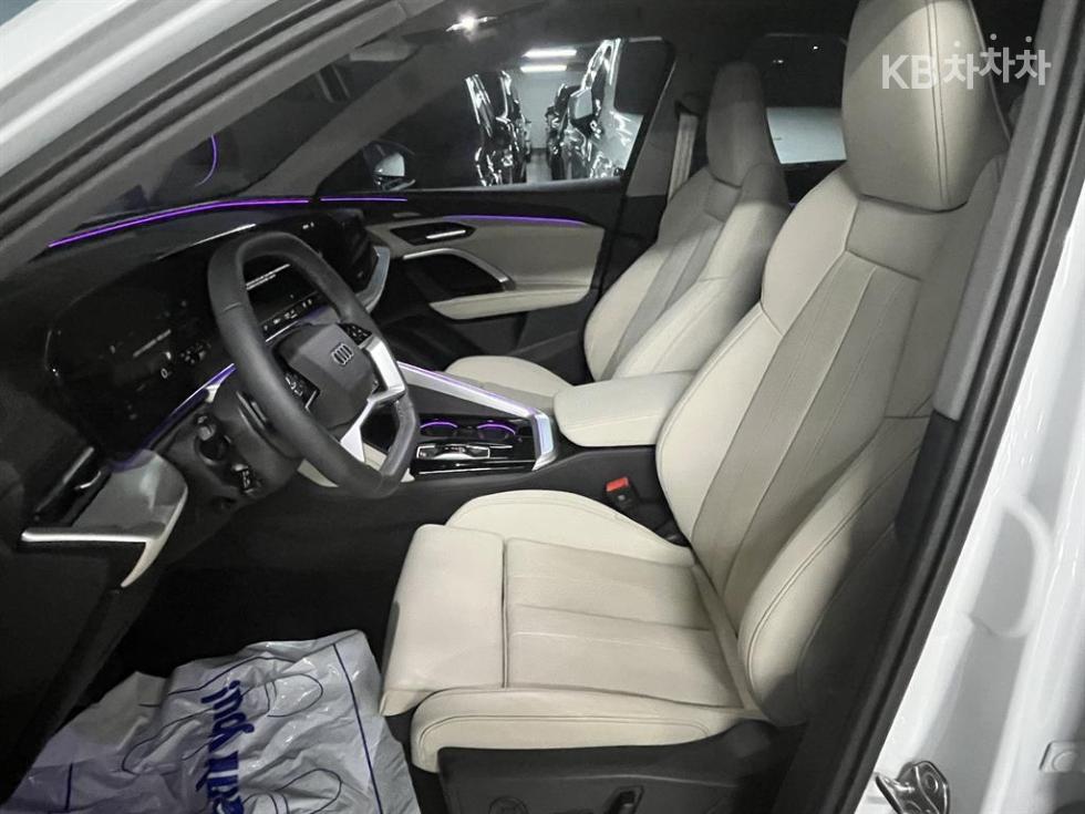 2025 Audi The New Q5(FY) photo