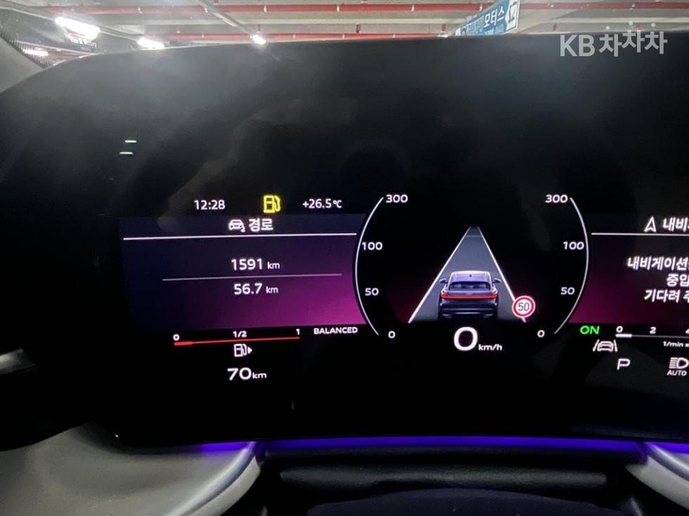 2025 Audi The New Q5(FY) photo