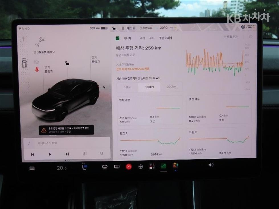 Tesla Model Y — miniaturë 5