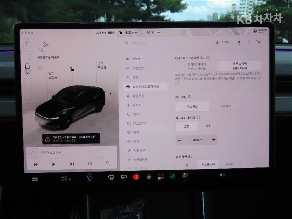 Tesla Model Y — miniaturë 6
