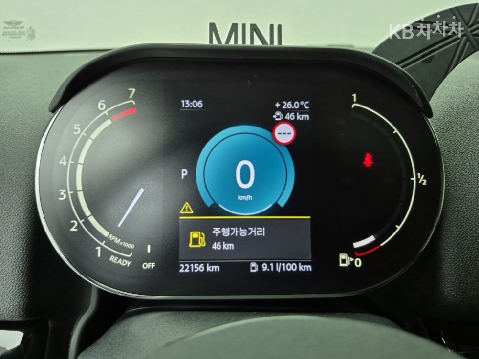 MINI Countryman — miniaturë 7
