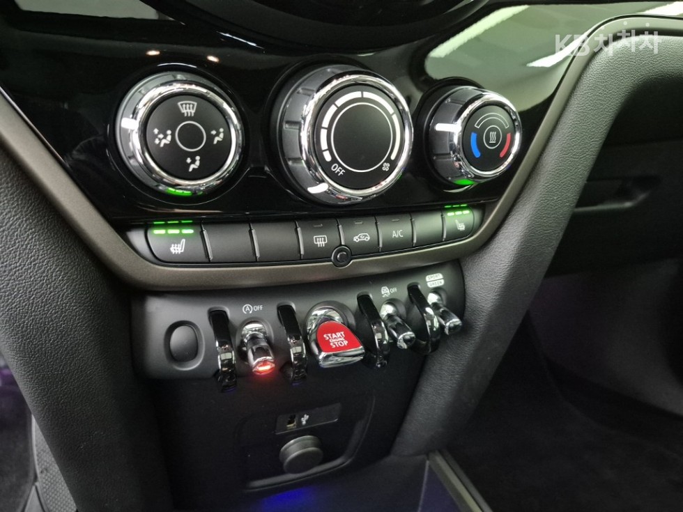 MINI Countryman — miniaturë 10