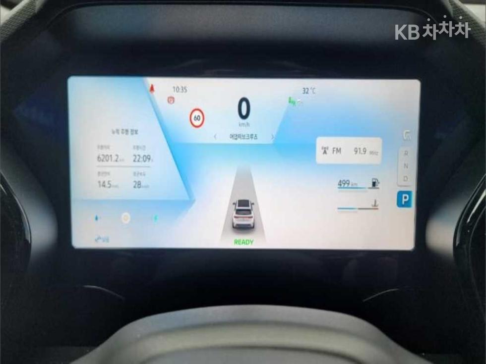 Renault Samsung Koleos — miniaturë 10