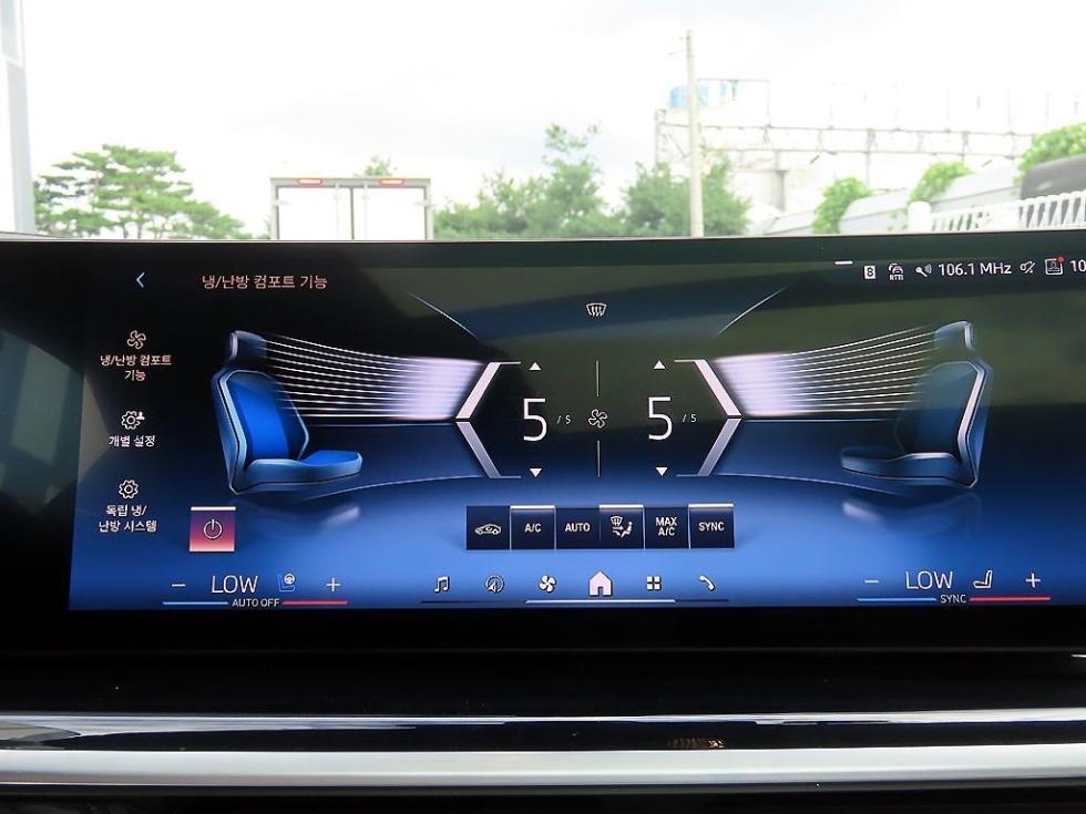 BMW X6 — miniaturë 15