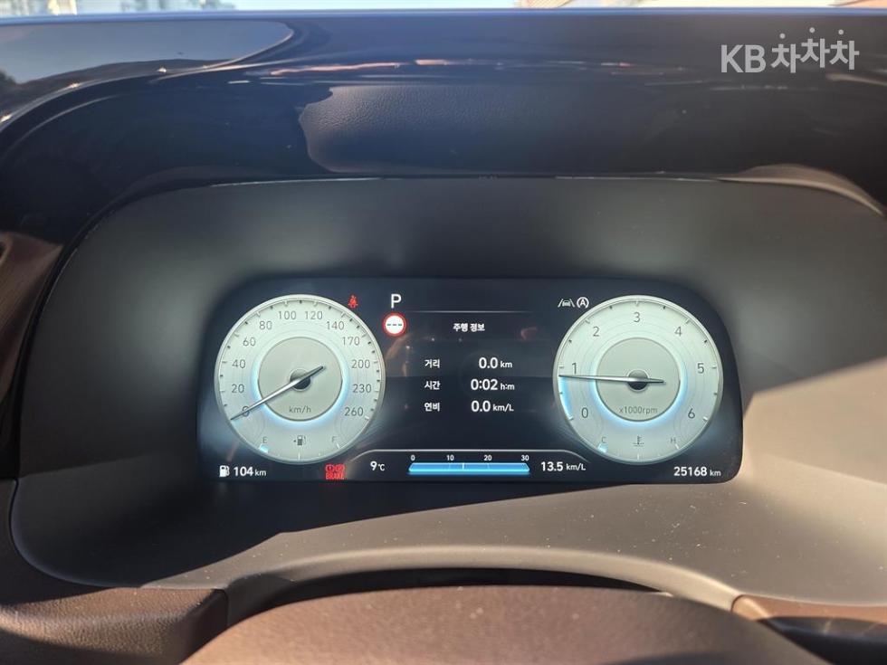 Hyundai Palisade — miniaturë 8
