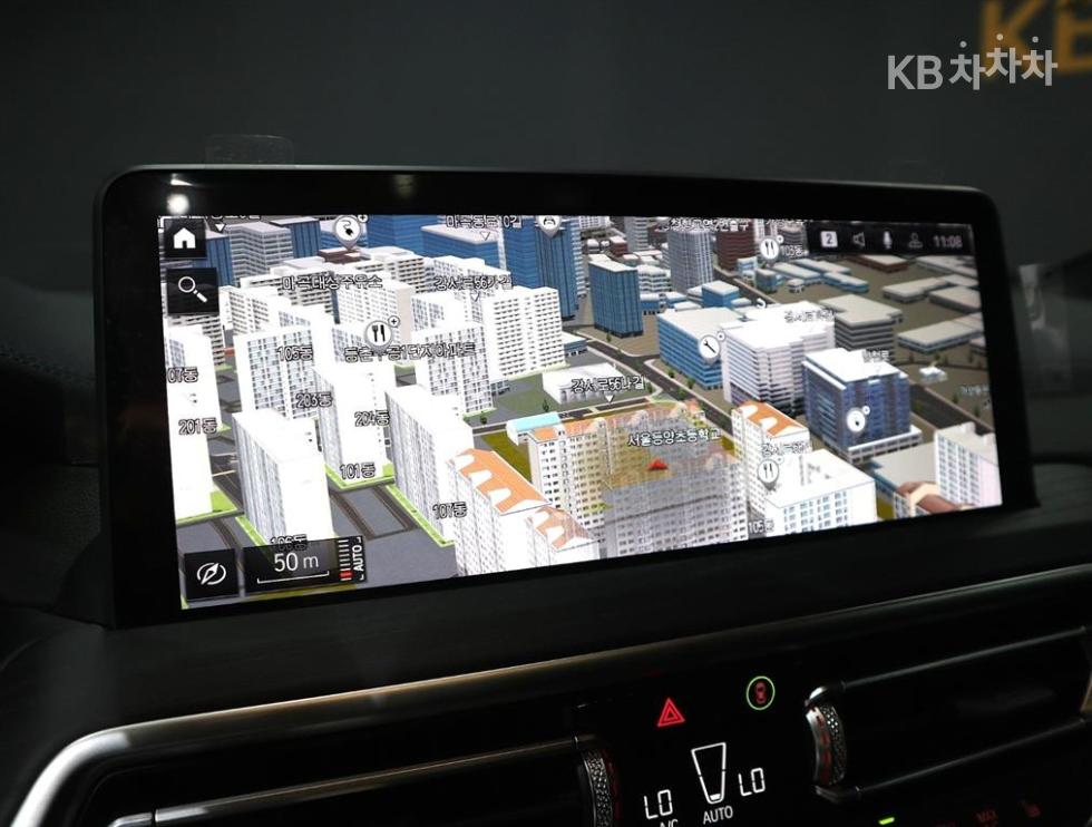 BMW iX3 — miniaturë 12