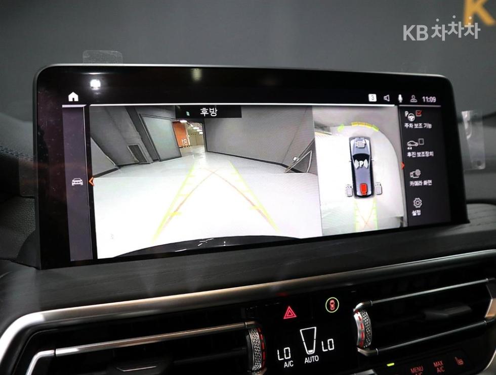 BMW iX3 — miniaturë 13