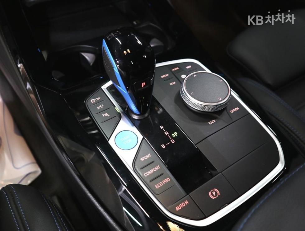 BMW iX3 — miniaturë 15