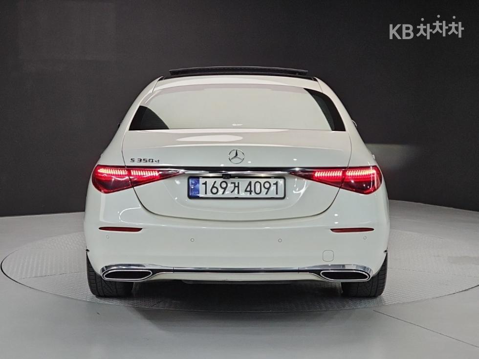 2021 Mercedes-Benz S photo