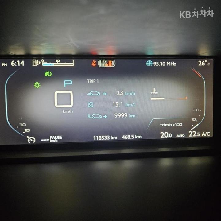 차량 이미지