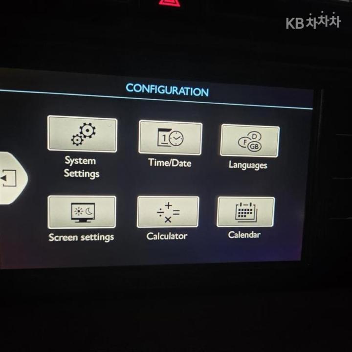 차량 이미지