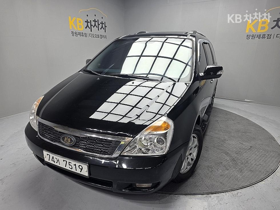Kia Carnival — miniaturë 7