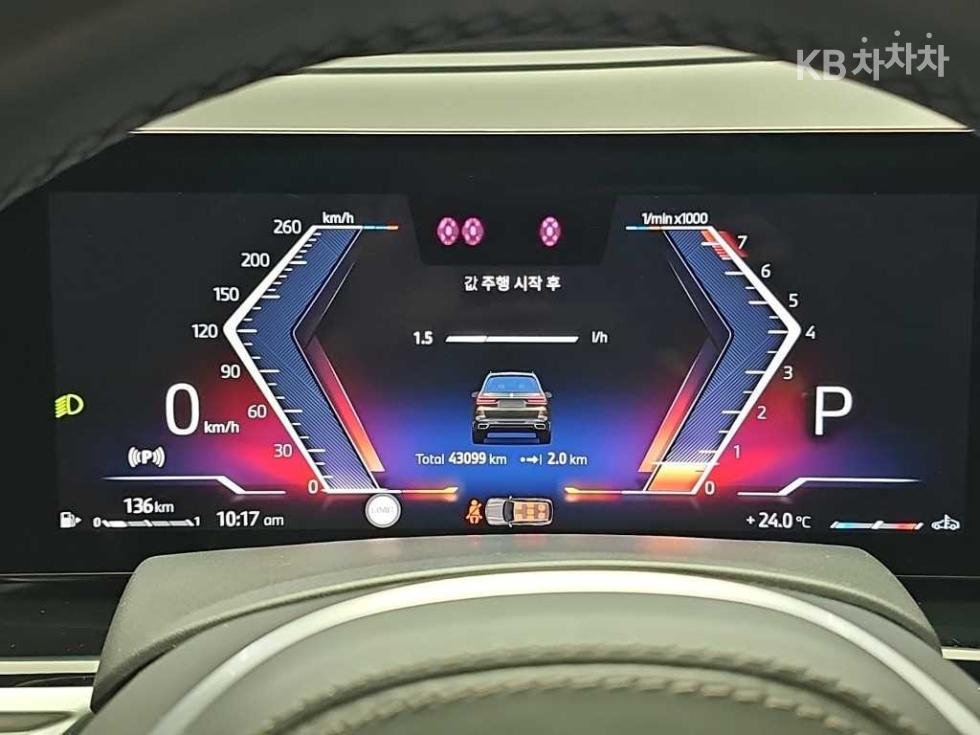 BMW X7 — miniaturë 6
