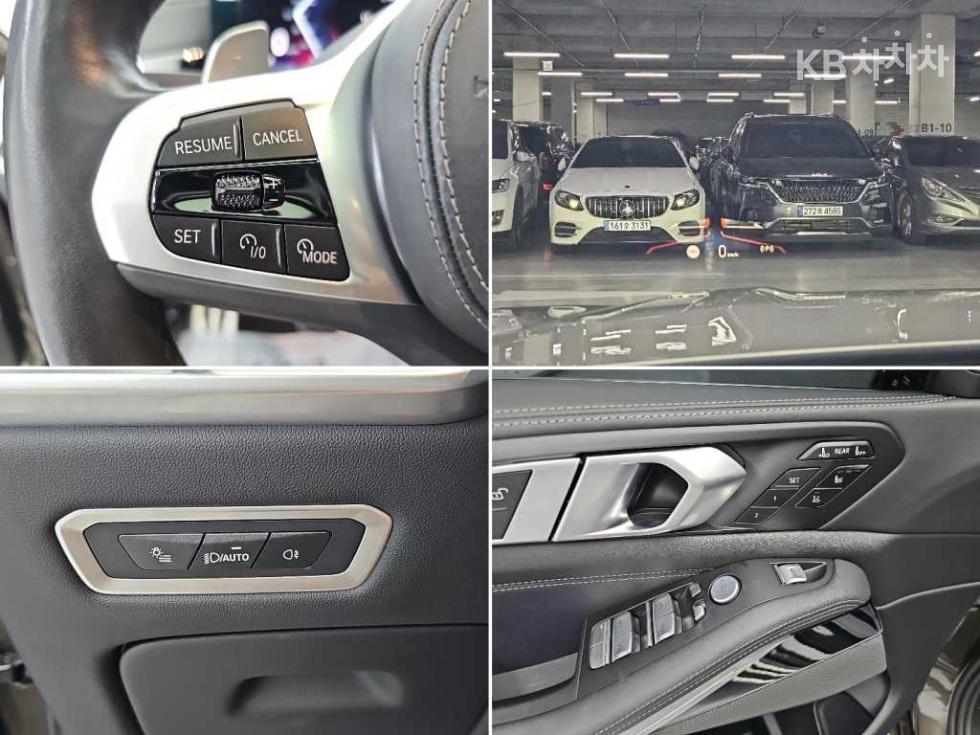 BMW X7 — miniaturë 18