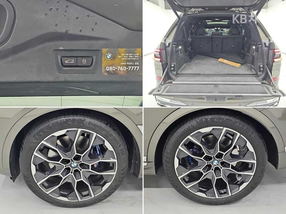 BMW X7 — miniaturë 19