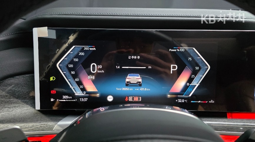 BMW 7er — miniaturë 5