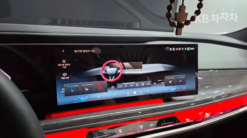 BMW 7er — miniaturë 17