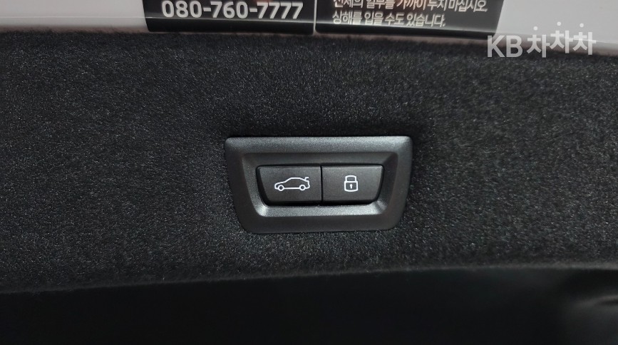 BMW 7er — miniaturë 19