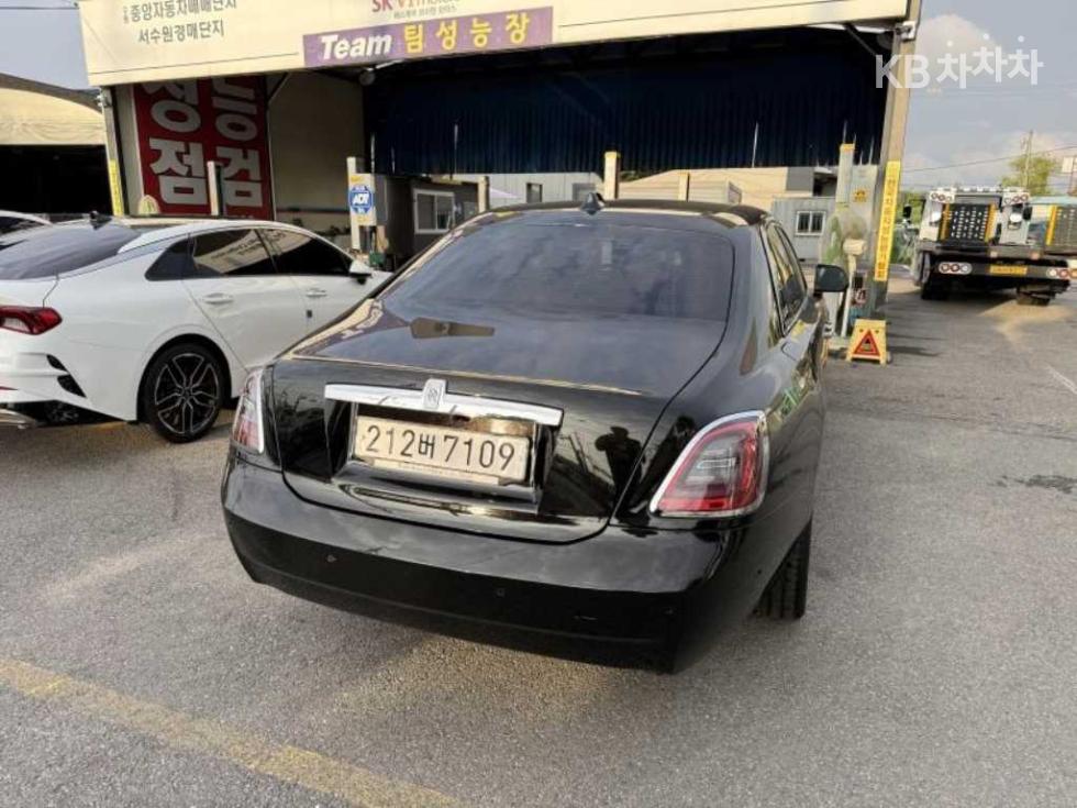 2021 Rolls-Royce 2 photo