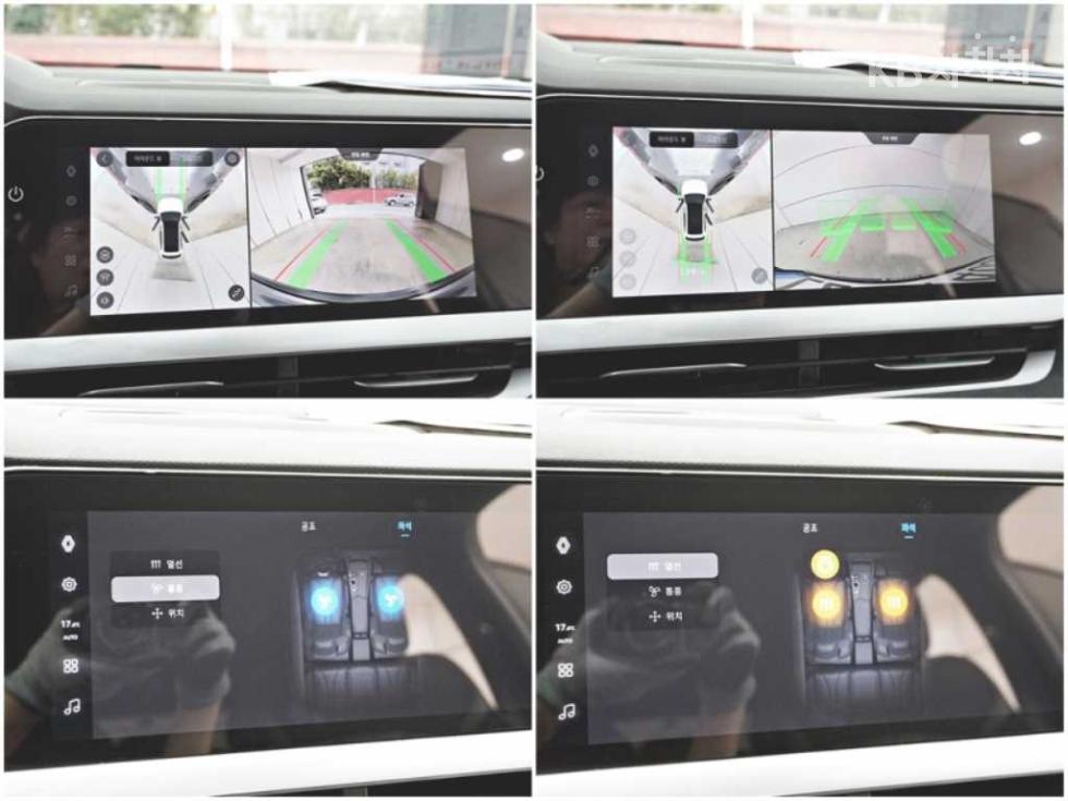 Renault Samsung Koleos — miniaturë 14