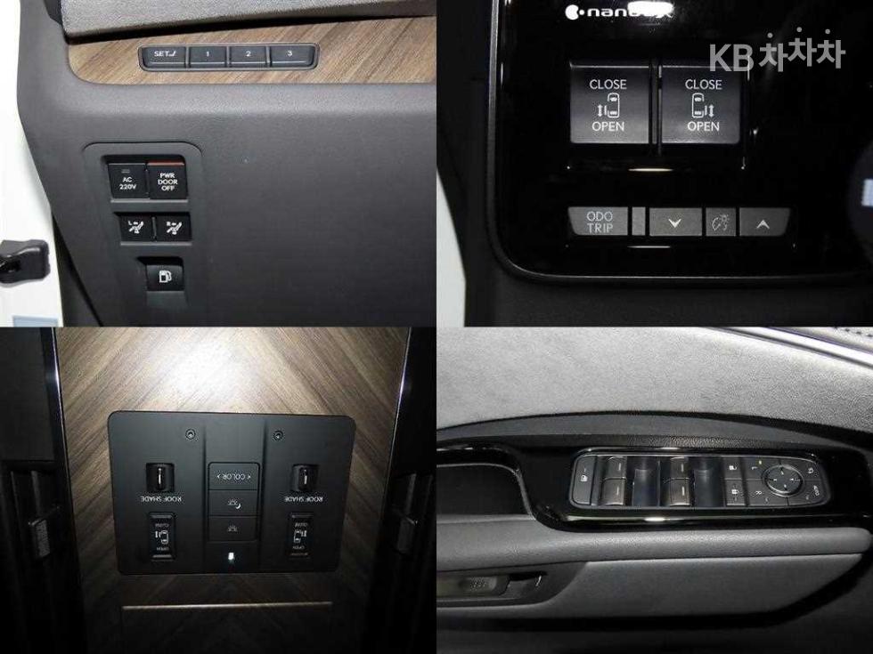 Lexus LM — miniaturë 15
