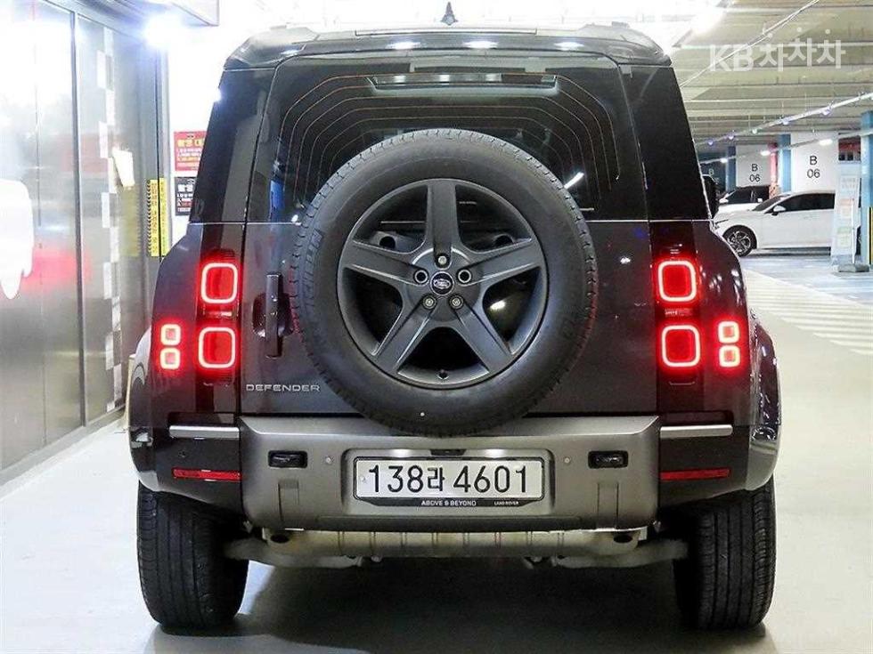 2024 Land Rover (L663) photo