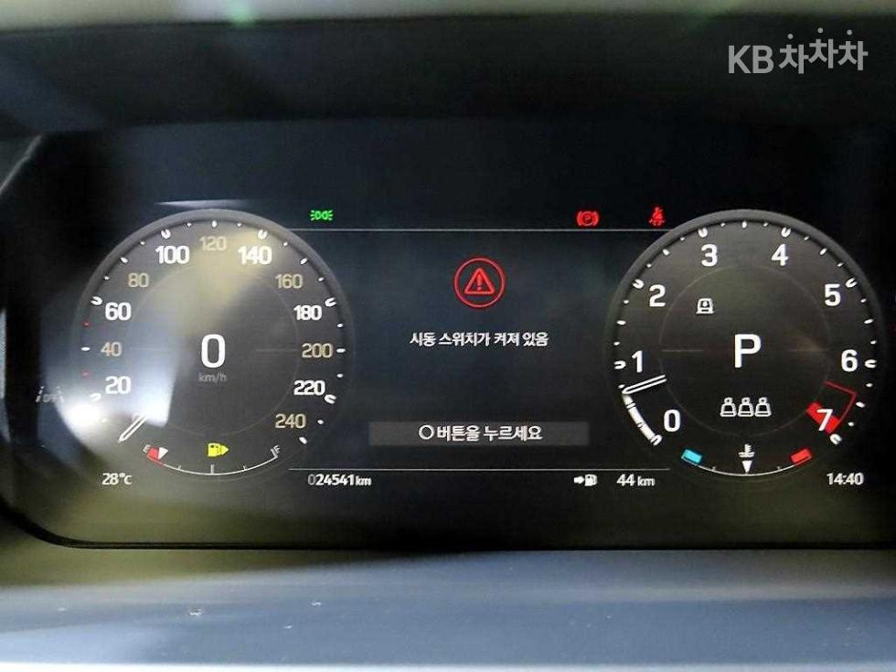 2024 Land Rover (L663) photo
