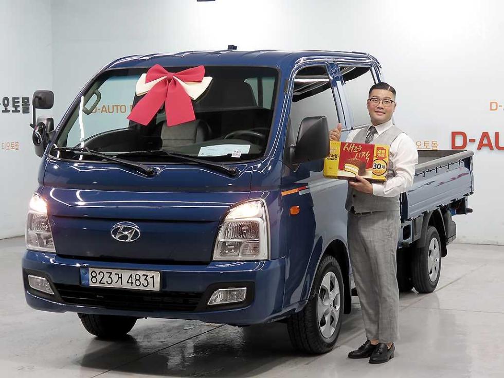 Hyundai Porter