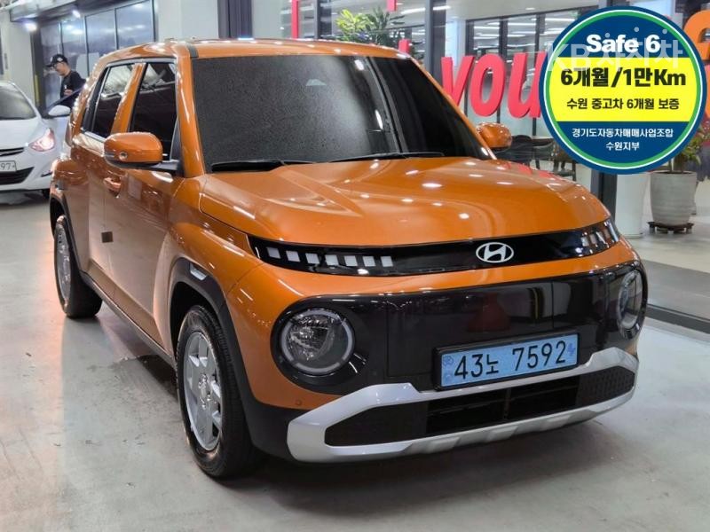 현대 캐스퍼 2025년식 현대 캐스퍼 일렉트릭 EV 인스퍼레이션