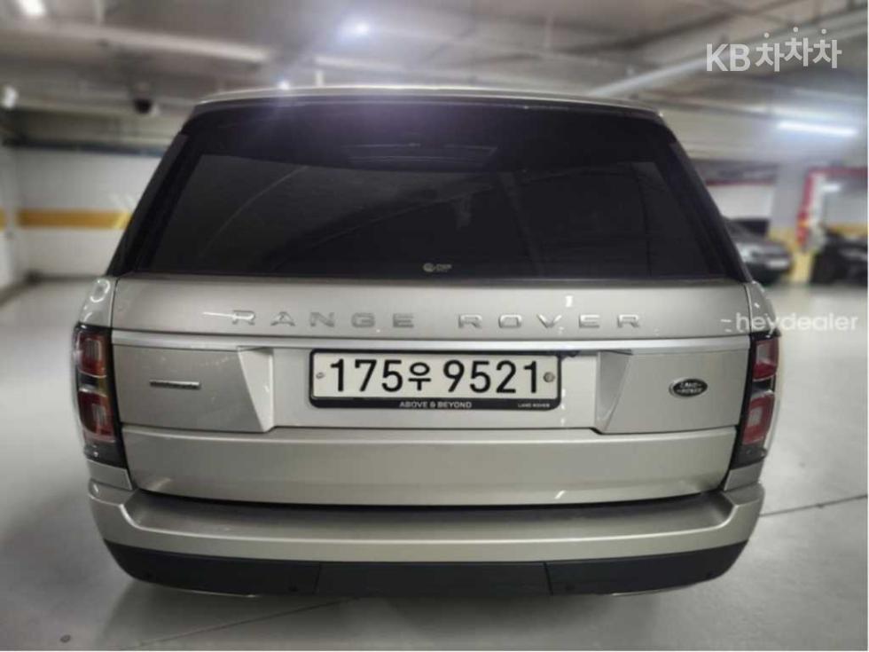 2020 Land Rover Used Car photo