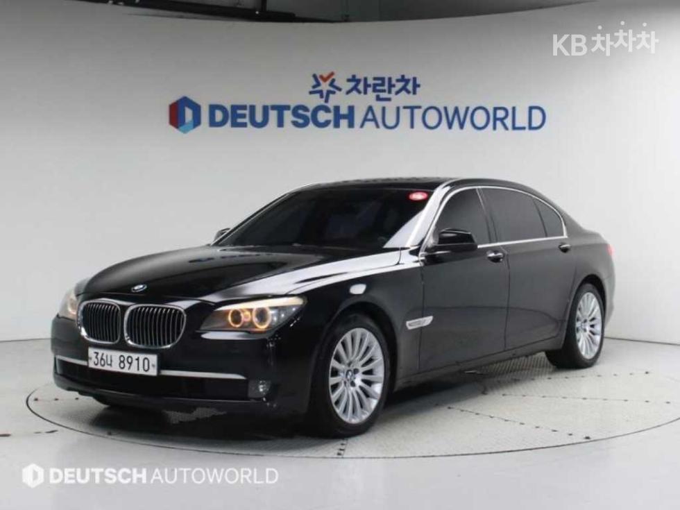 2010 BMW 7 — Korean used car export from SH GLOBAL