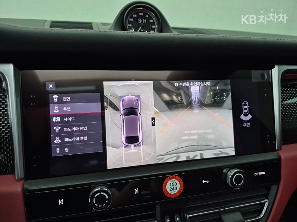 Porsche Macan — miniaturë 15