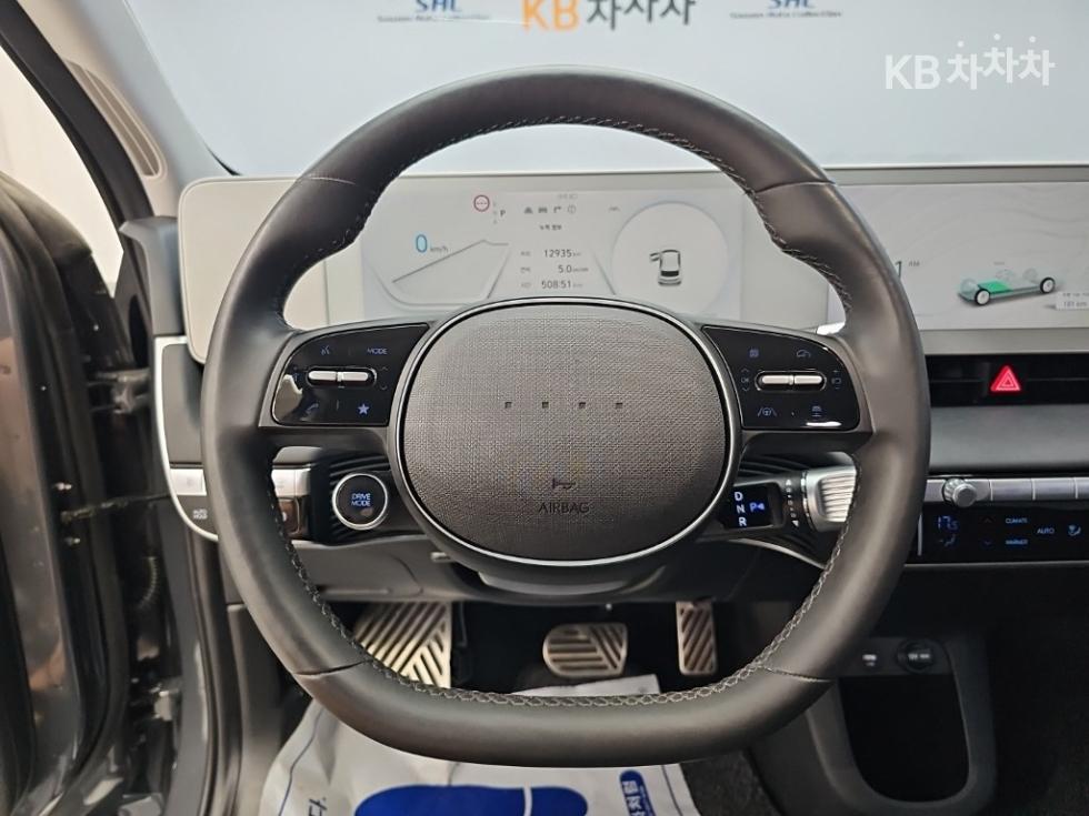Hyundai IONIQ 5 — miniaturë 9