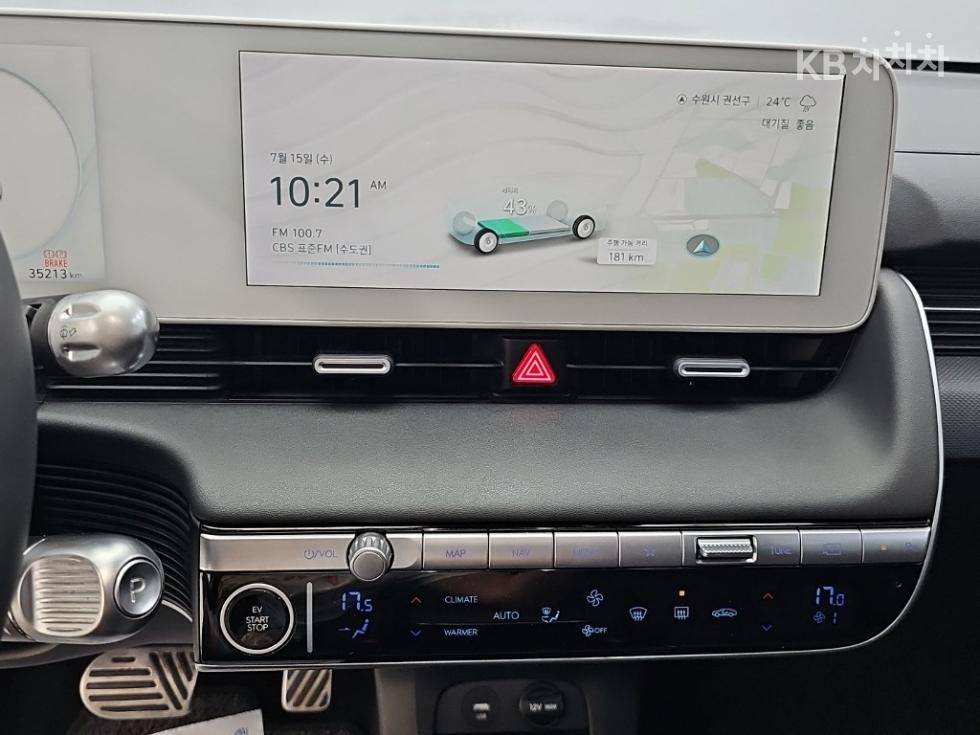 Hyundai IONIQ 5 — miniaturë 10