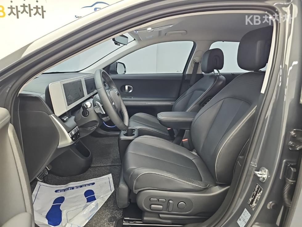 Hyundai IONIQ 5 — miniaturë 11