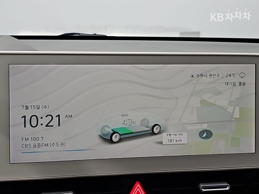 Hyundai IONIQ 5 — miniaturë 15