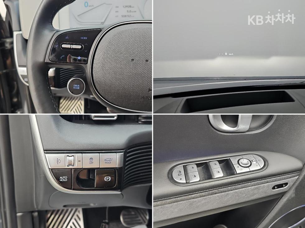 Hyundai IONIQ 5 — miniaturë 19