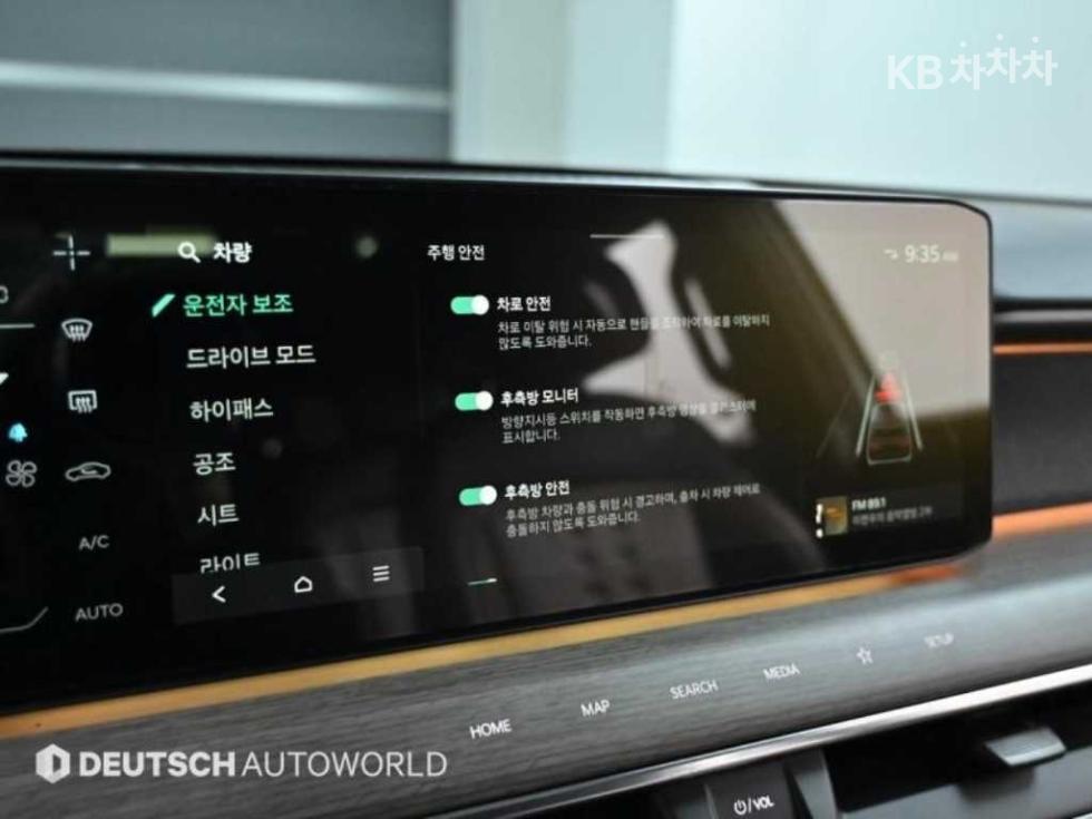 Kia EV9 — miniaturë 17