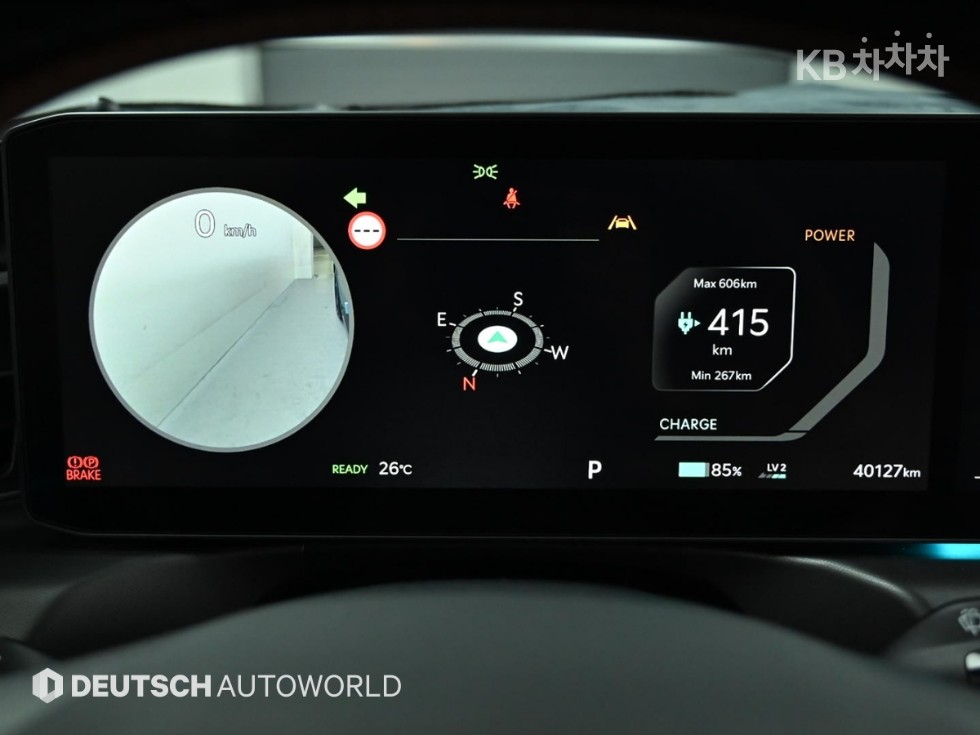Kia EV9 — miniaturë 8