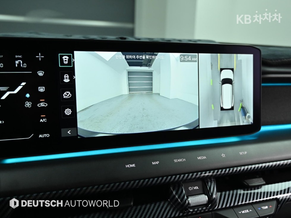 Kia EV9 — miniaturë 15