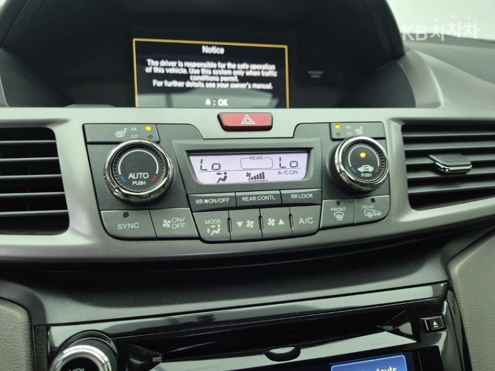 Honda Odyssey — miniaturë 10