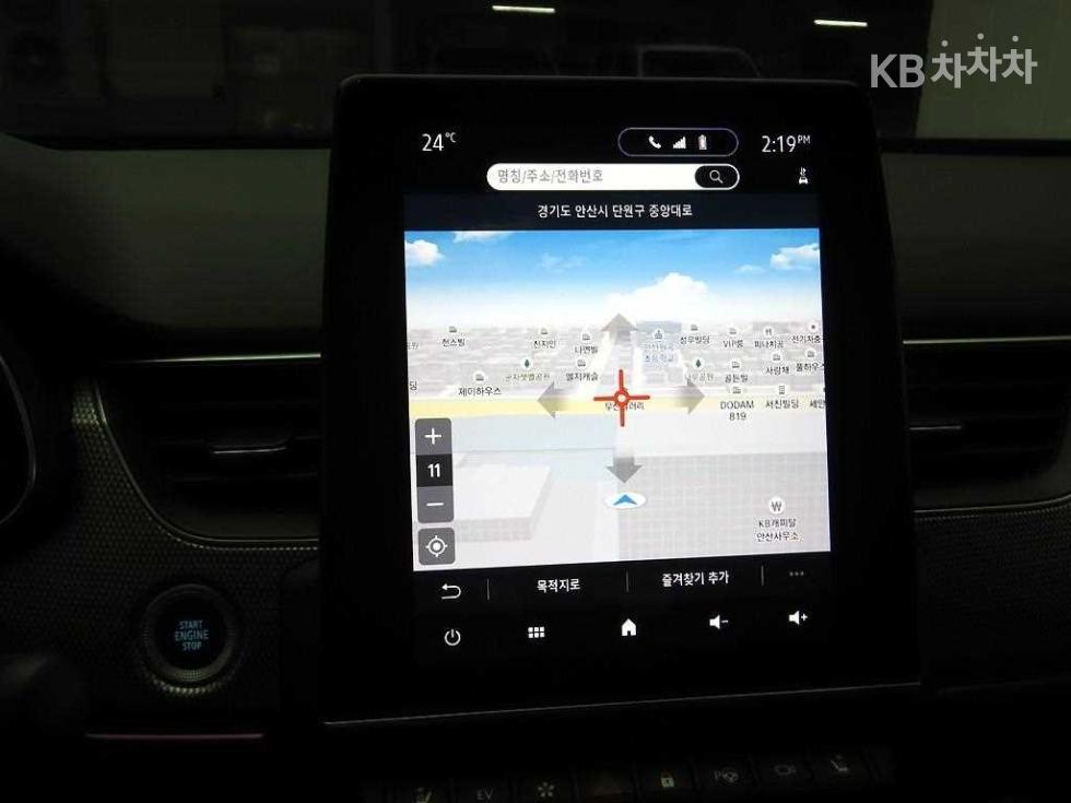Renault Samsung Arkana — miniaturë 8