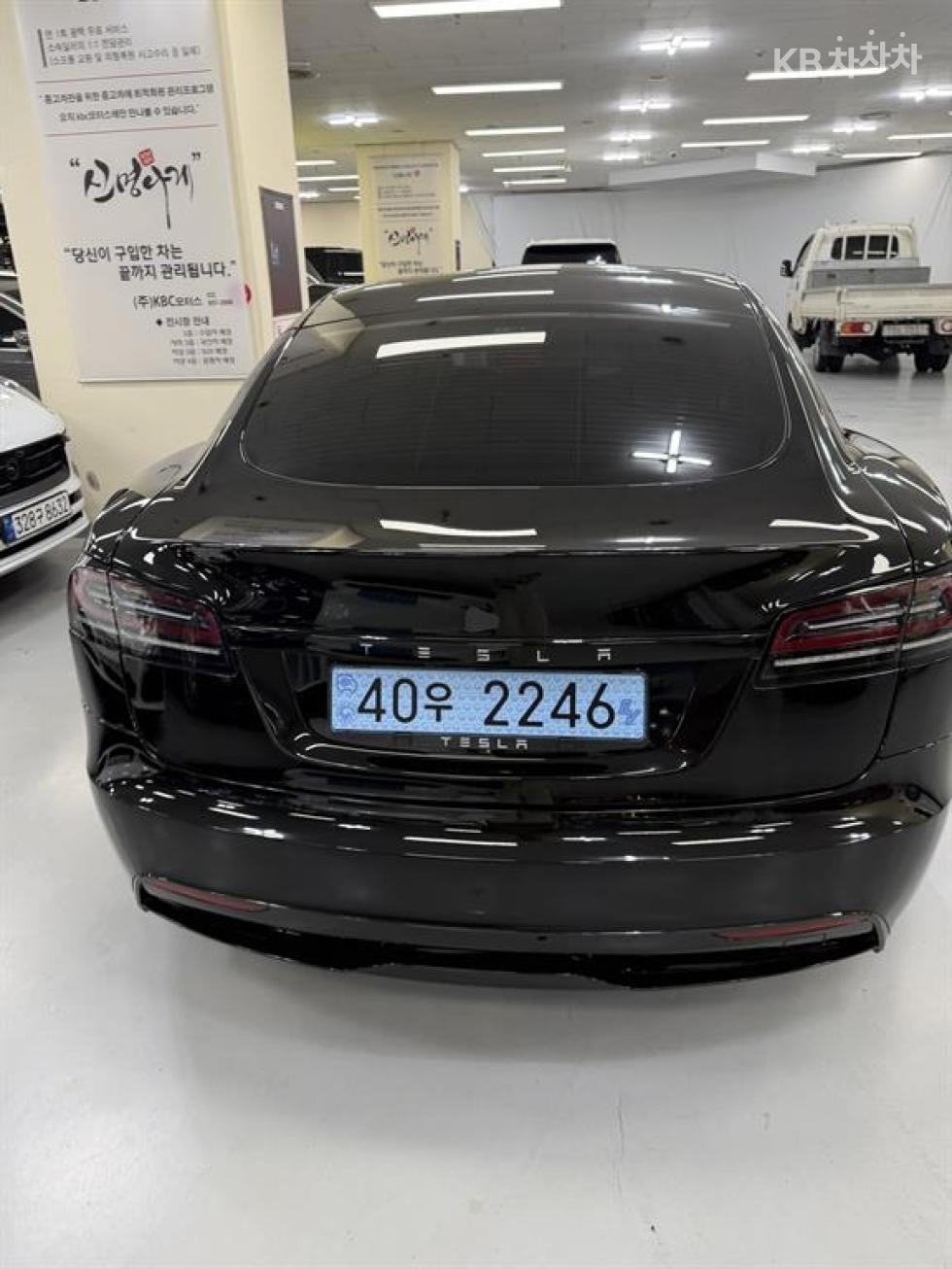 Tesla Model S — miniaturë 13