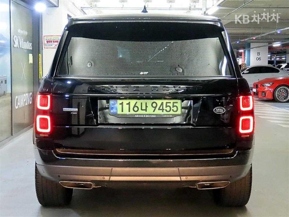 2021 Land Rover Used Car photo