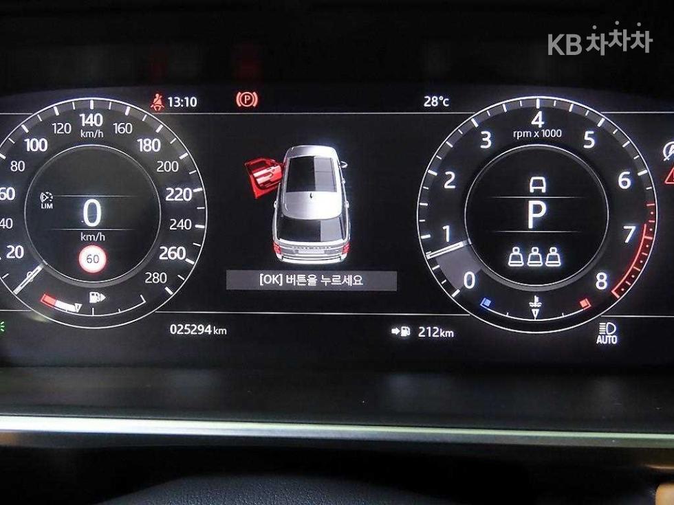 2021 Land Rover Used Car photo
