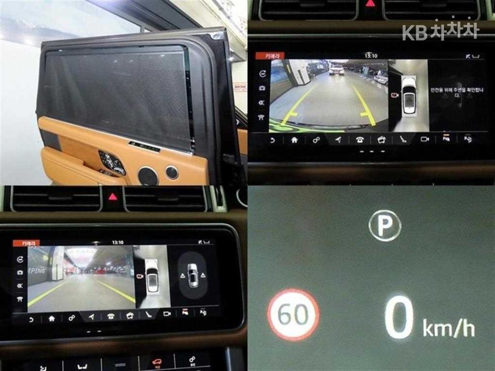 Land Rover Range Rover — miniaturë 16