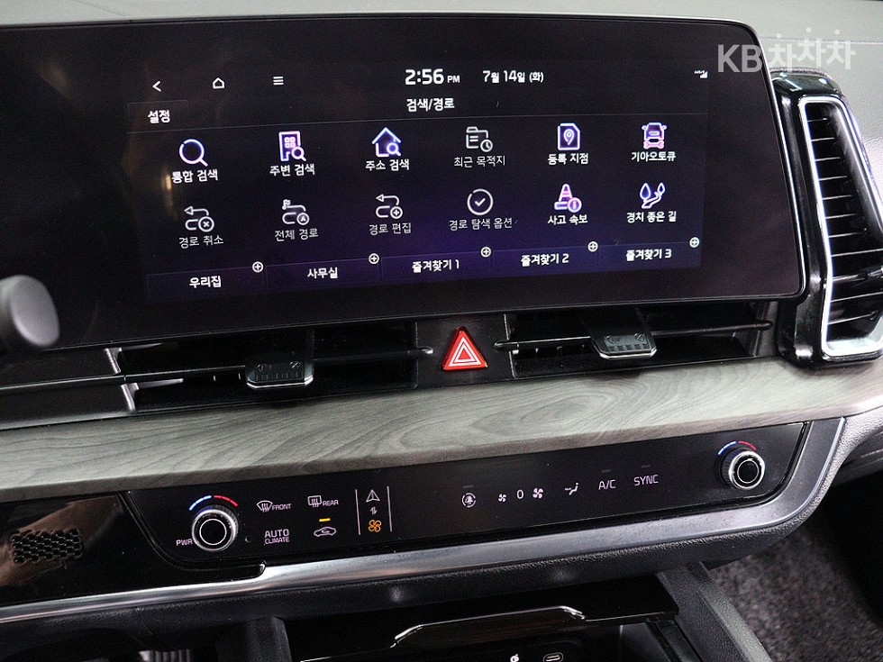 Kia Sportage — miniaturë 8