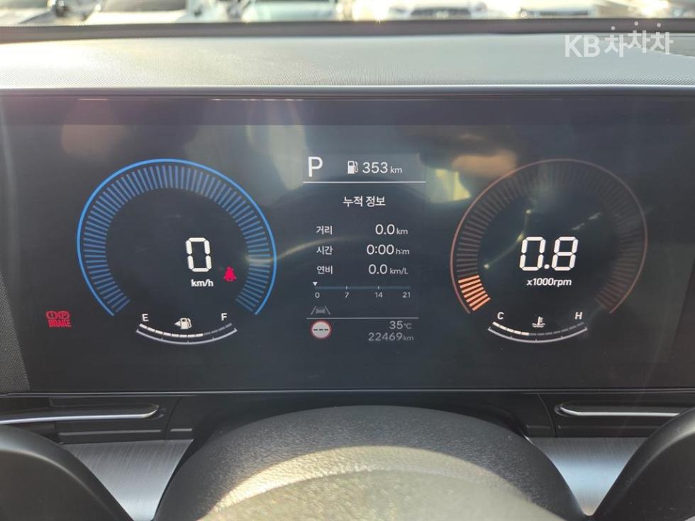 Hyundai Kona — miniaturë 5