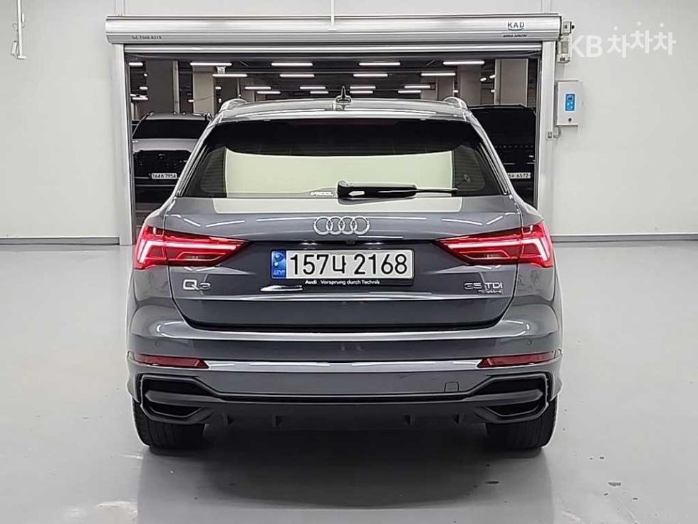 2022 Audi The New Q3(F3) photo